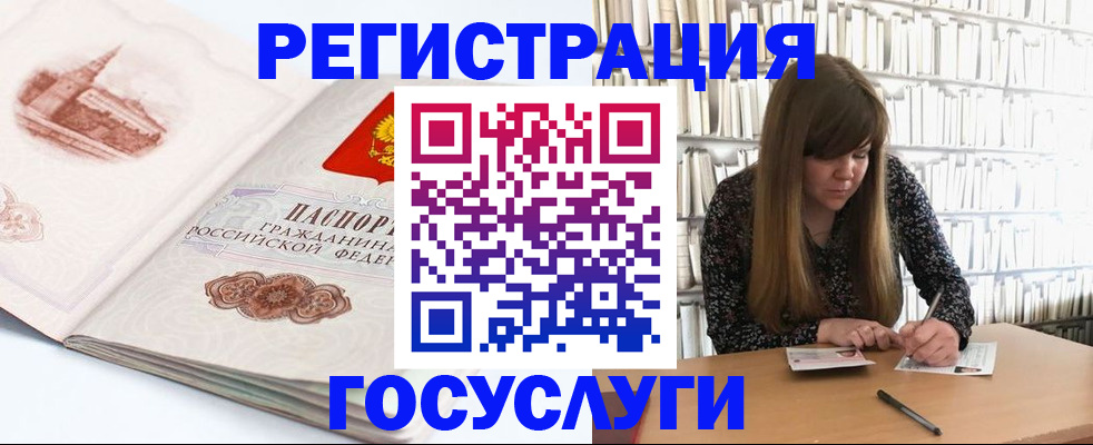 форма 3 в Аркадаке